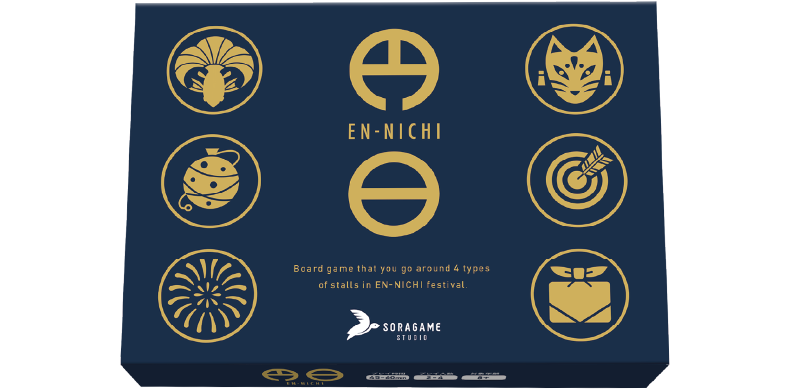  円日 / EN-NICHI