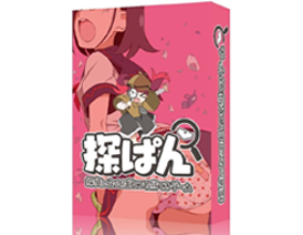 探ぱん 探偵になってぱんつを当てるゲーム