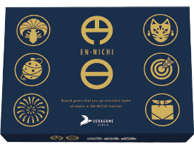円日 / EN-NICHI
