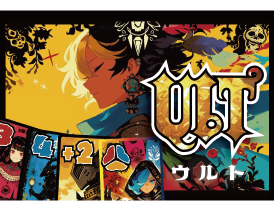 ULT　ウルト