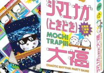 シマエナガときどき大福