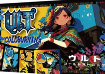 ウルト～コールドバーニング～